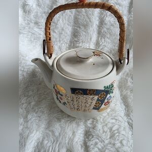 Nikko Ceramics Teapot with Floral and Geometric Patterns